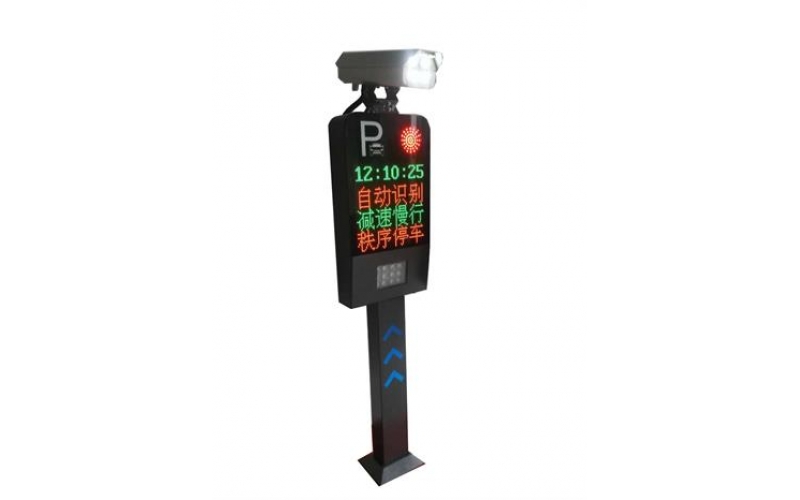 耀岳  蚌埠車牌識別系統(tǒng)，停車場管理系統(tǒng)
